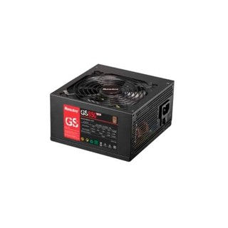 Блок питания Huntkey GS850 Prime