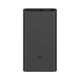 Power bank Xiaomi 3 50W 10000mAh PB1050ZM (черный)