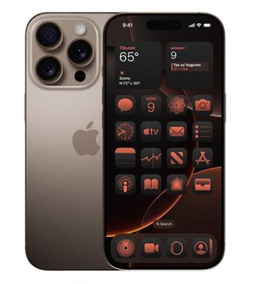 Смартфон Apple Iphone 16 Pro Max 5G 8/1TB, Nano SIM + eSIM, Desert Titanium