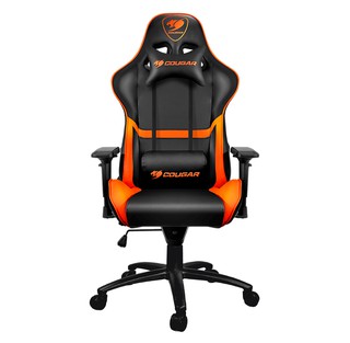 Компьютерное кресло Cougar Armor игровое