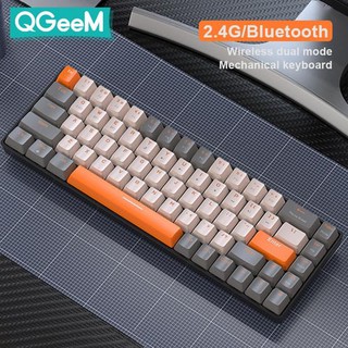QGeeM 68 клавиш RGB Gaming Dual Mode Механическая клавиатура для геймеров Горячая замена 2.4G / BT5.0 Подбор цветов Беспроводные игровые клавиатуры