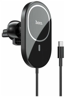 Автомобильное беспроводное зарядное устройство Hoco CA90