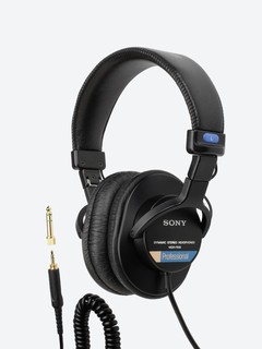 Игровые наушники Sony MDR-7506, черный