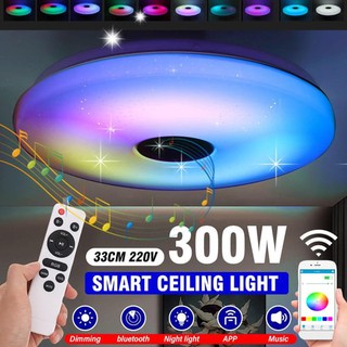 300 Вт 220 В современный светодиодный потолочный светильник RGB для домашнего освещения с дистанционным управлением через приложение Bluetooth-динамик музыкальный светильник для спальни умный потолочный светильник
