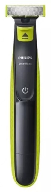 Триммер Philips QP2520 — купить по лучшей цене на KATTABOZOR
