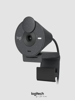 Veb-kamera Logitech Brio