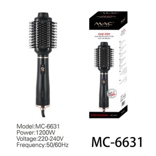 Фен-щетка MAC styler MC-6631