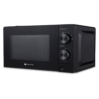 Микроволновая печь Beston SM1700