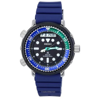 Seiko Prospex Sea Arnie Tropical Lagoon Special Edition Solar Divers SNJ039P1 200M мужские часы