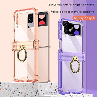 Чехол для телефона с держателем кольца с четырьмя углами для Samsung Galaxy Z Flip 4 5g, прозрачная мягкая задняя крышка для Galaxy Z Flip4 Capa