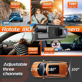 3Lens Car DVR 1080P Dash Cam for Cars WIFI Video Recorder 3channel Front and Rear View Camera for Vehicle Black Box Free Glasses