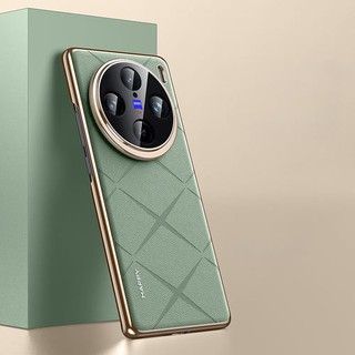Роскошный кожаный чехол для телефона с покрытием для VIVO X100 Ultra X100S Pro, защитная задняя крышка для объектива камеры для VIVO X100 S Pro X100Pro