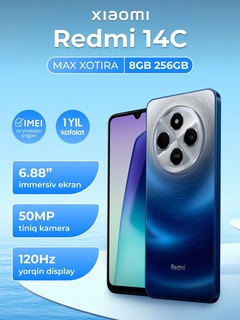 Смартфон Xiaomi Redmi 14C, 8+256ГБ, 5160 мА/ч батарея, быстрая зарядка 18W, камера 50МП AI (Цвет: Зелёный хаки)