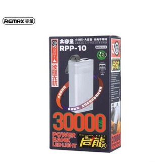 PowerBank Remax RPP-10
