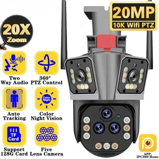 New Ultra 20MP 10K WIFI Surveillance Camera Outdoor Five Lens Camera PTZ 20X PTZ Zoom Smart Home Human Tracking Wireless CCTV Camera