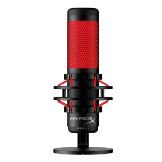 Mikrafon HyperX QuadCast – USB Kondensator (Kompyuter tashqi qurilmalari, Mikrofonlar)