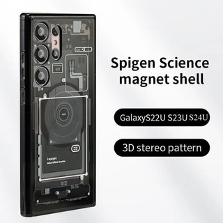 Роскошный чехол для телефона с магнитной технологией Chip Elements для Samsung Galaxy S24 S23 S22 Ultra Plus Magsafe Wireless Charging Transparent Cover